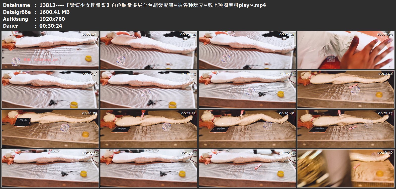 13813----【紧缚少女樱雅酱】白色胶带多层全包超级紧缚~被各种玩弄~戴上项圈牵引play~.jpg