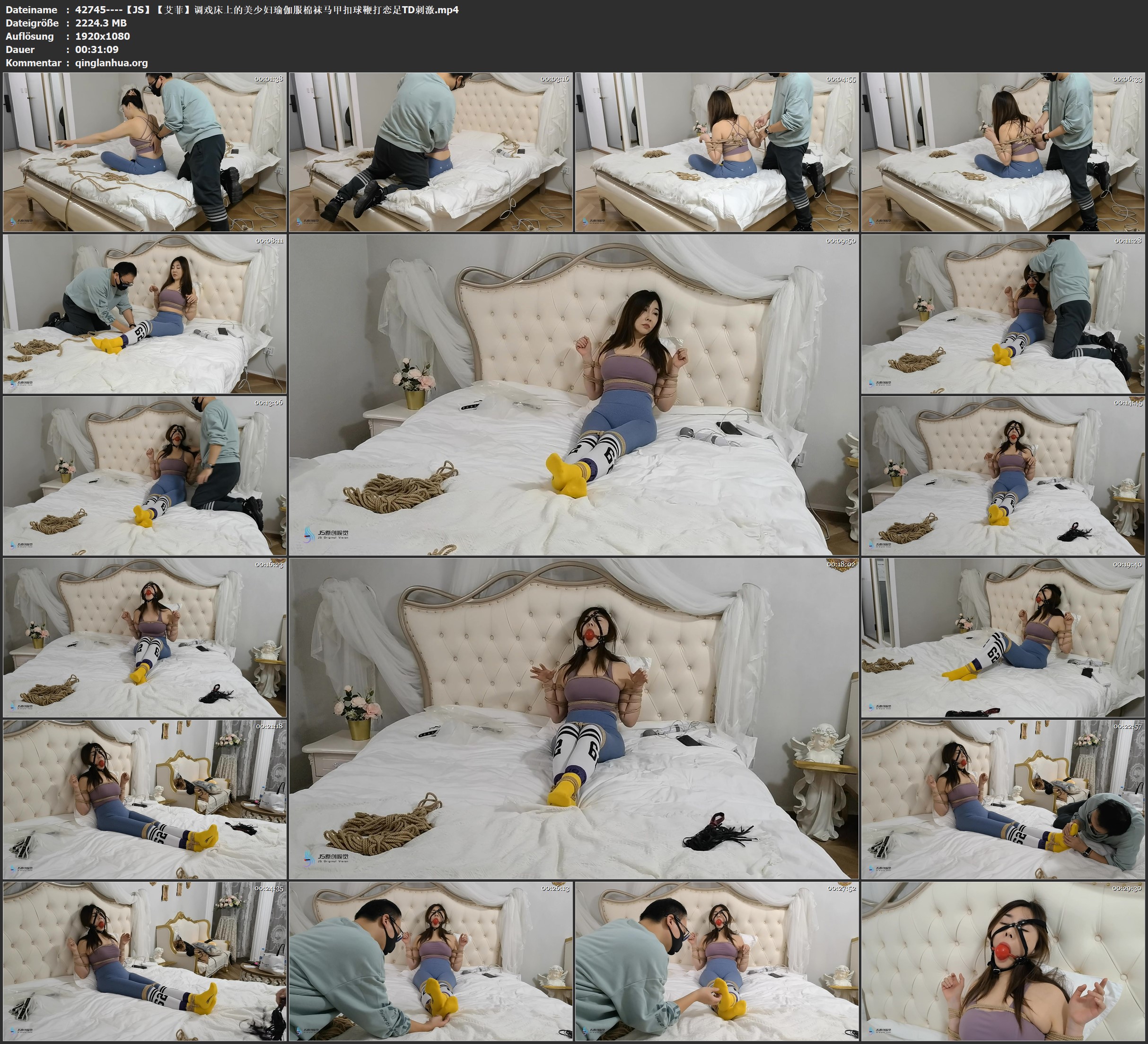42745----【JS】【艾菲】调戏床上的美少妇瑜伽服棉袜马甲扣球鞭打恋足TD刺激.jpg