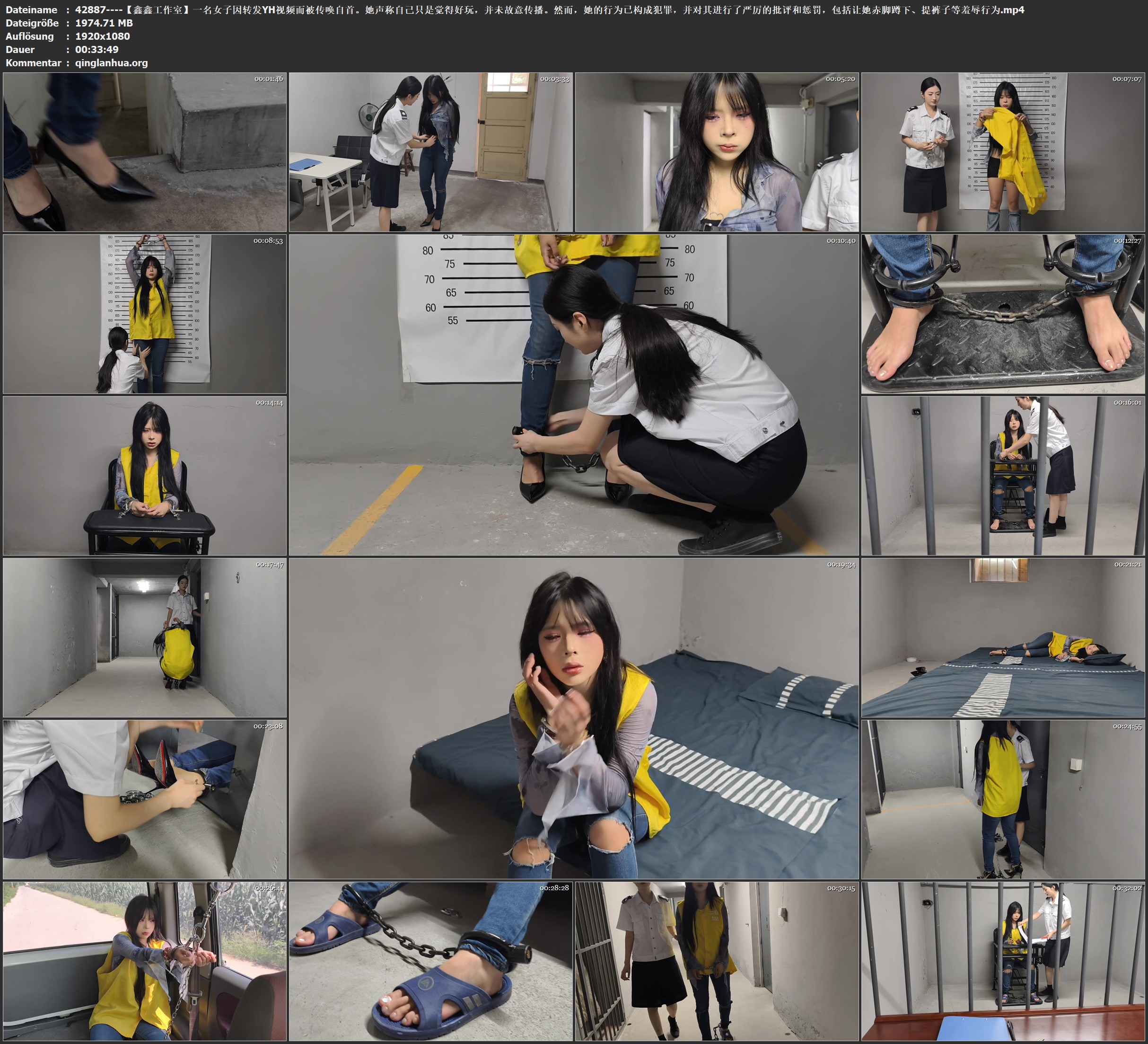42887----【鑫鑫工作室】一名女子因转发YH视频而被传唤自首。她声称自己只是觉得好玩.jpg