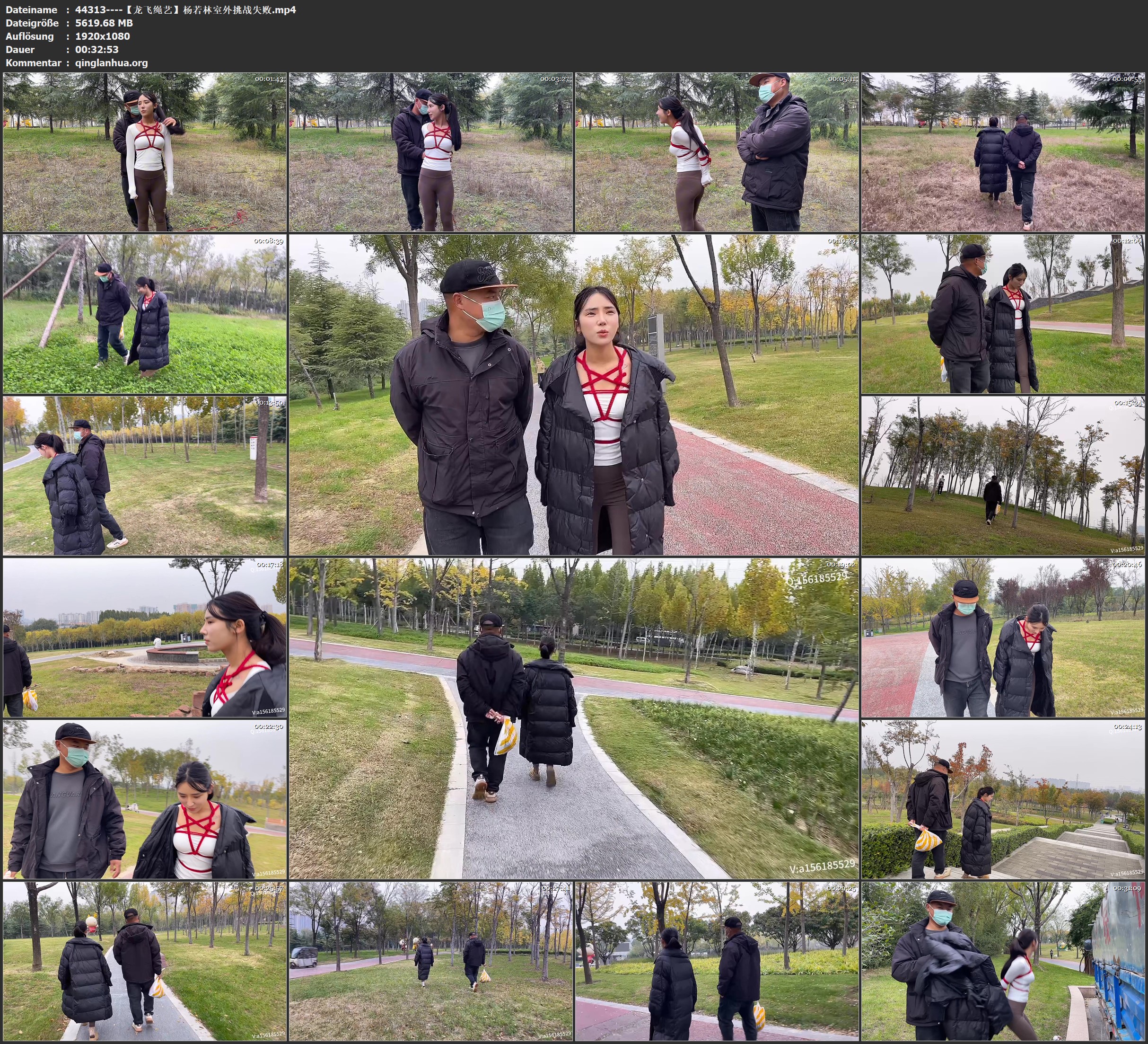 44313----【龙飞绳艺】杨若林室外挑战失败.jpg