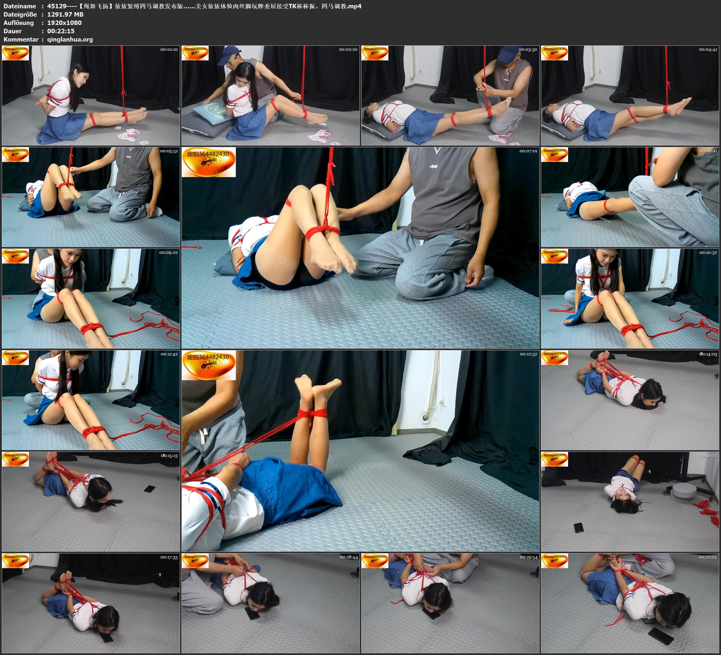 45129----【绳舞飞扬】依依紧缚四马调教发布版……美女依依体验肉丝脚玩牌委屈接受TK.jpg
