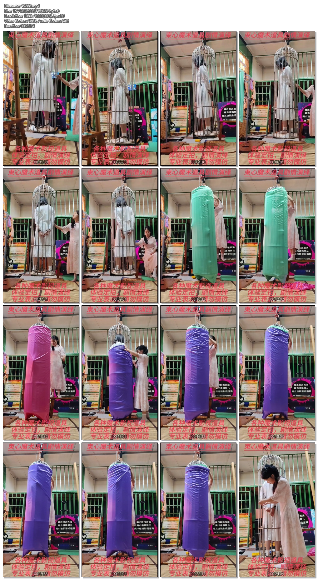 45288----【束心工作室】兰兰白色连衣裙，手脚连铐，站立鸟笼吊起，丝绸布袋套住游戏.jpg