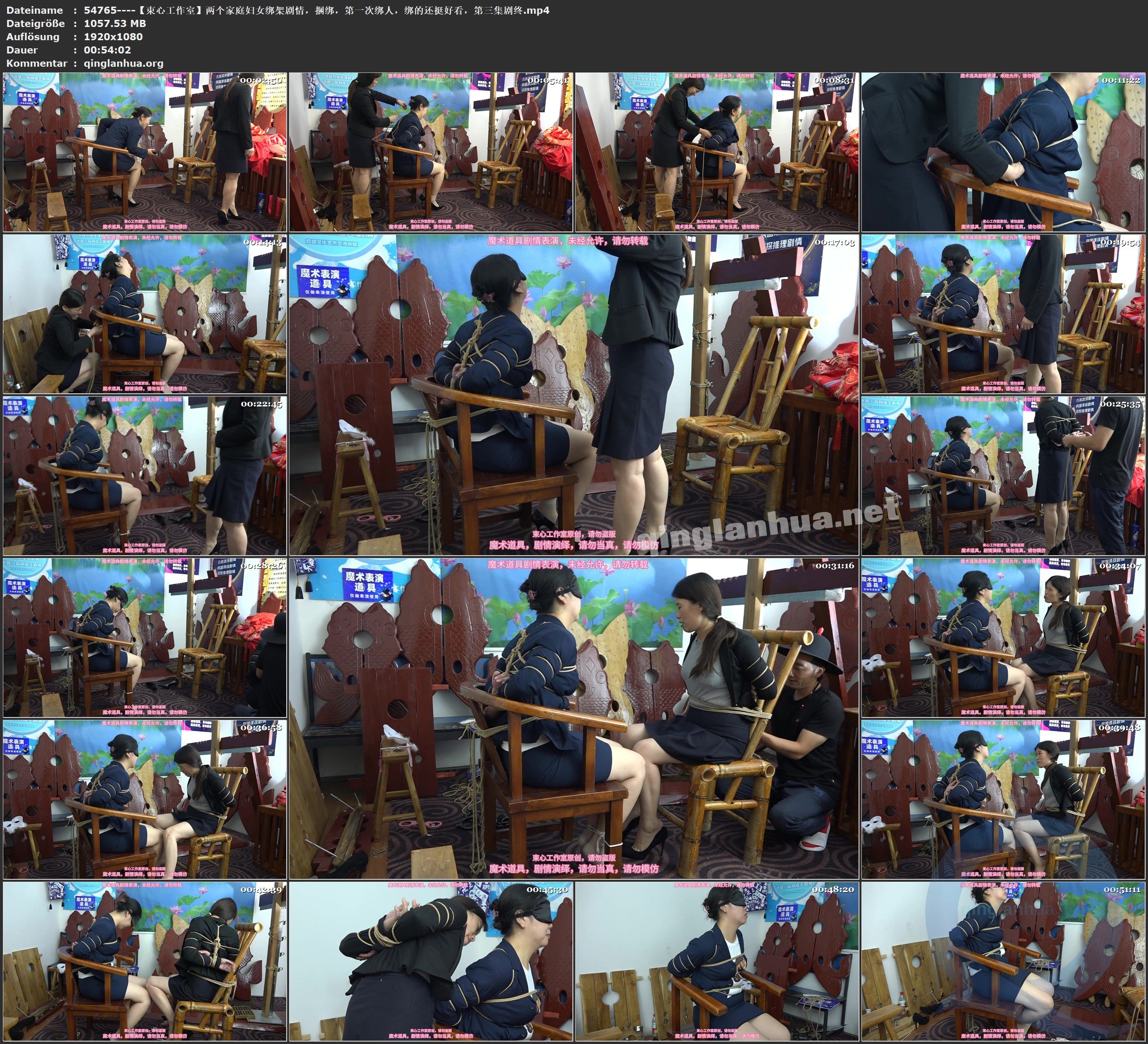 54765----【束心工作室】两个家庭妇女绑架剧情，捆绑，第一次绑人，绑的还挺好看，第.jpg